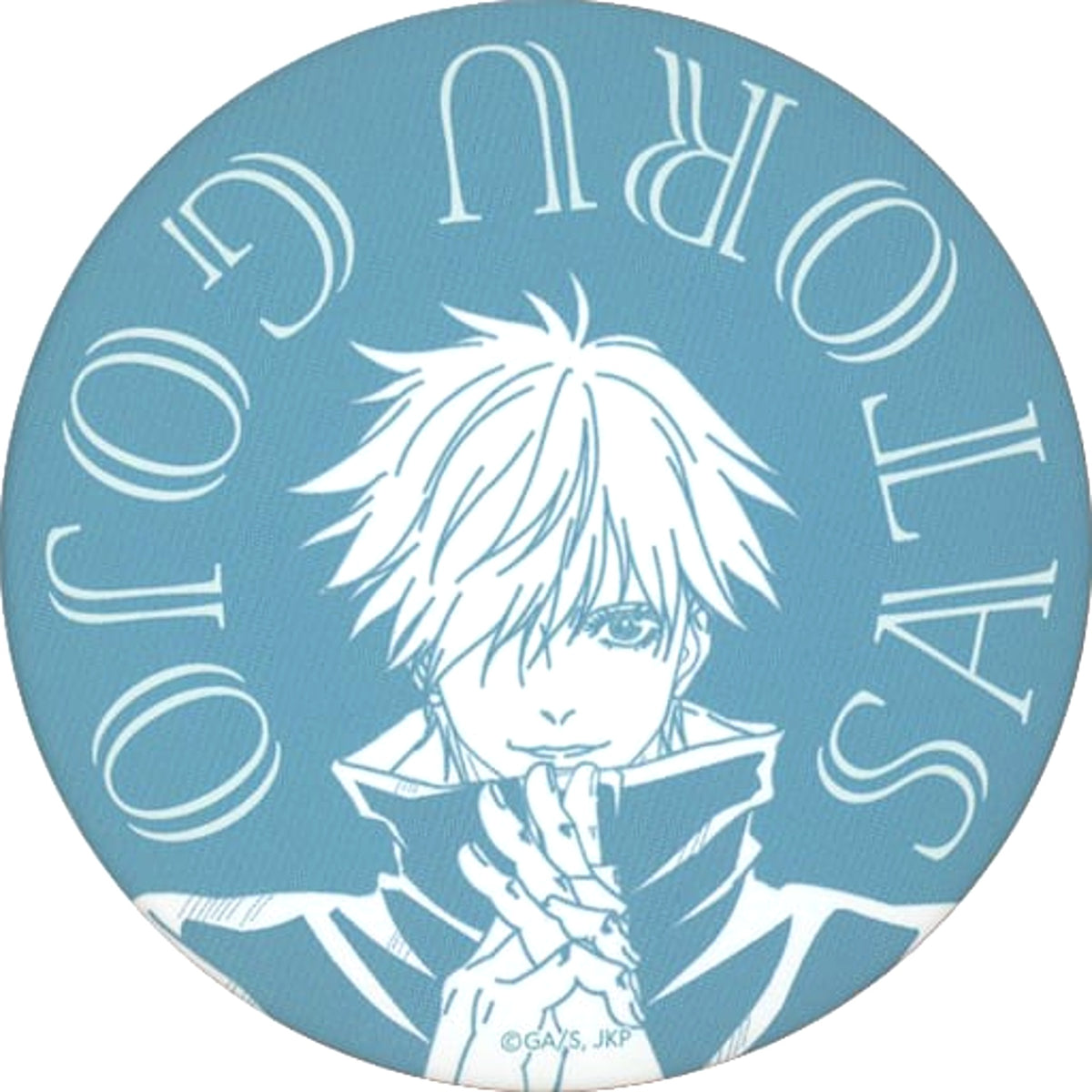 Jujutsu Kaisen Satoru Gojo Can Badge Mappa Tsutaya Movie Release Commemoration Mini Anime Original Art Exhibition Vol.2 Part 2 Limited Buttons [USED]