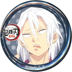 Demon Slayer: Kimetsu no Yaiba Entertainment District Arc Tengen Uzui Hair Down 32mm Yuru Face Random Can Badge Ufotable Cafe Machi Asobi Cafe 1St Period Limited Buttons [USED]