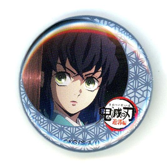 Inosuke Hashibira Demon Slayer: Kimetsu no Yaiba Entertainment District Arc 32mm Kuji Button Phase 1 ufotable Cafe Machi Asobi CAFE [USED]
