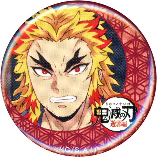 Shinjuro Rengoku Demon Slayer Entertainment District Arc ufotable Cafe Machi Asobi Cafe Phase 1 32mm Lottery Button [USED]