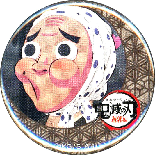 Hotaru Haganezuka Demon Slayer Entertainment District Arc x ufotable Cafe x Machi Asobi Cafe 1st Term 32mm Lottery Button [USED]
