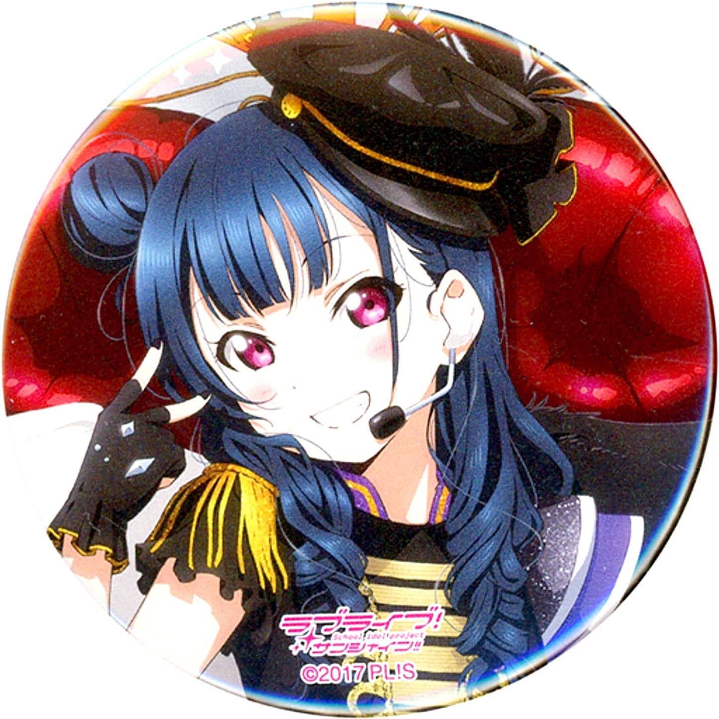 Yoshiko Tsushima Love Live! Series Presents COUNTDOWN LoveLive! 2021->2022 LIVE with a smile! Button Venue Ltd Gacha [USED]