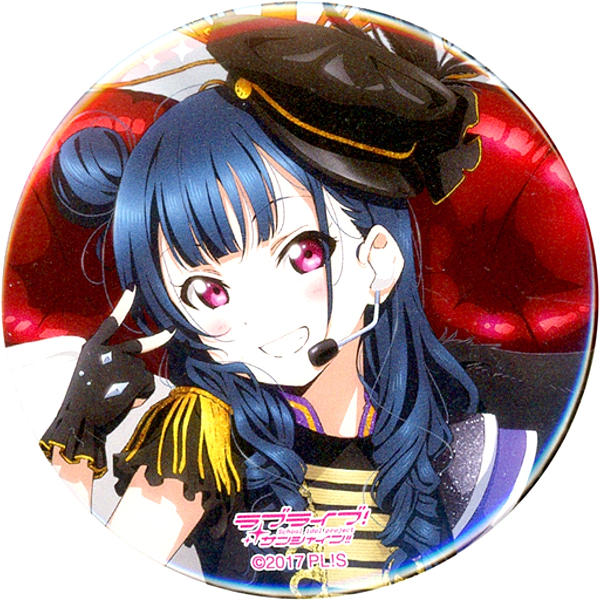 Yoshiko Tsushima Love Live! Series Presents COUNTDOWN LoveLive! 2021->2022 LIVE with a smile! Button Venue Ltd Gacha [USED]
