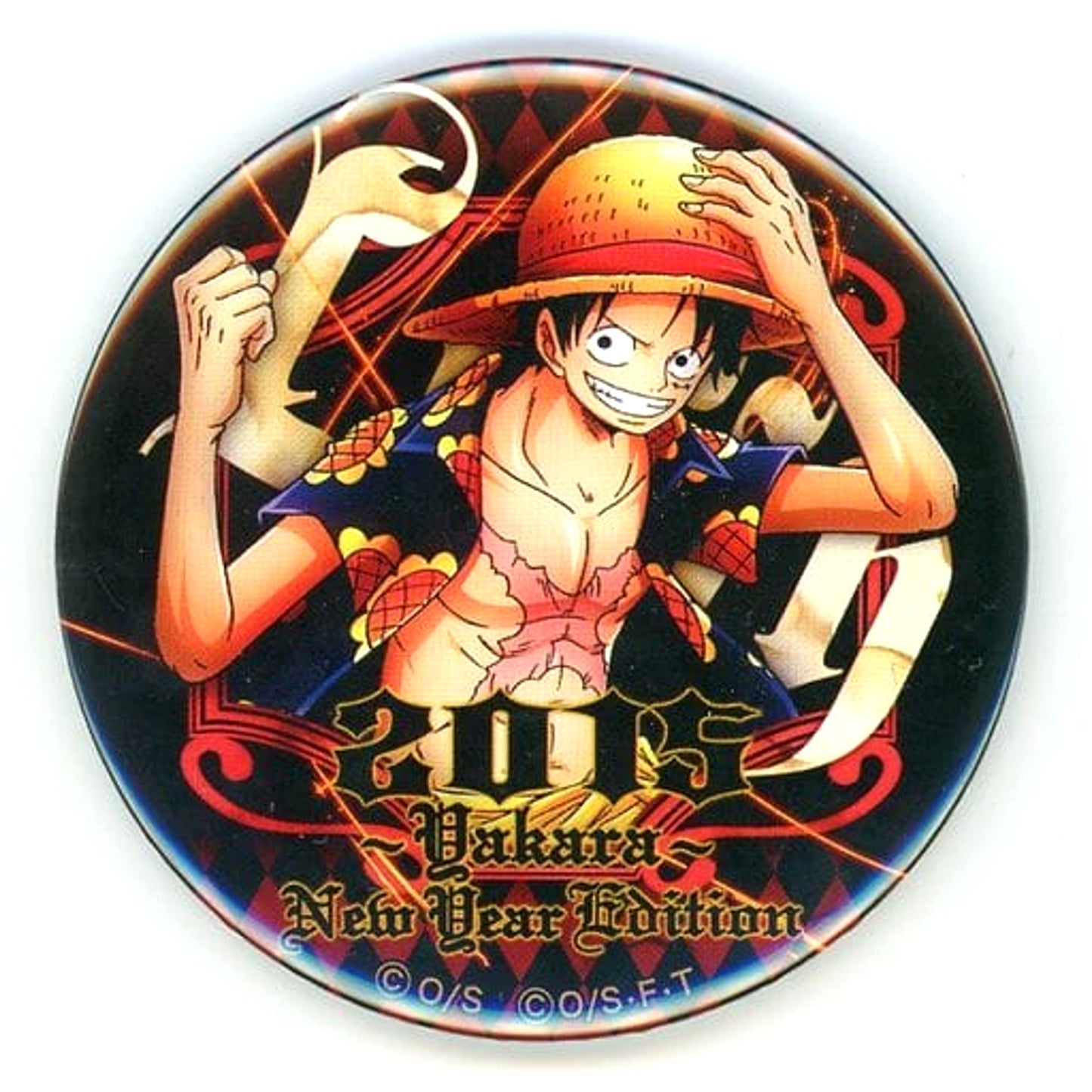 Monkey D. Luffy Pirate Bag Limited Ver. One Piece Yakara Button Pirate Bag Limited Ver. Pirate Bag 2015 Bundled Items [USED]