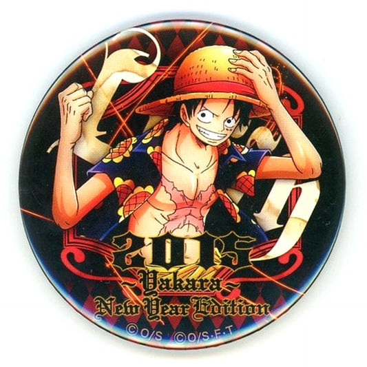 Monkey D. Luffy Pirate Bag Limited Ver. One Piece Yakara Button Pirate Bag Limited Ver. Pirate Bag 2015 Bundled Items [USED]