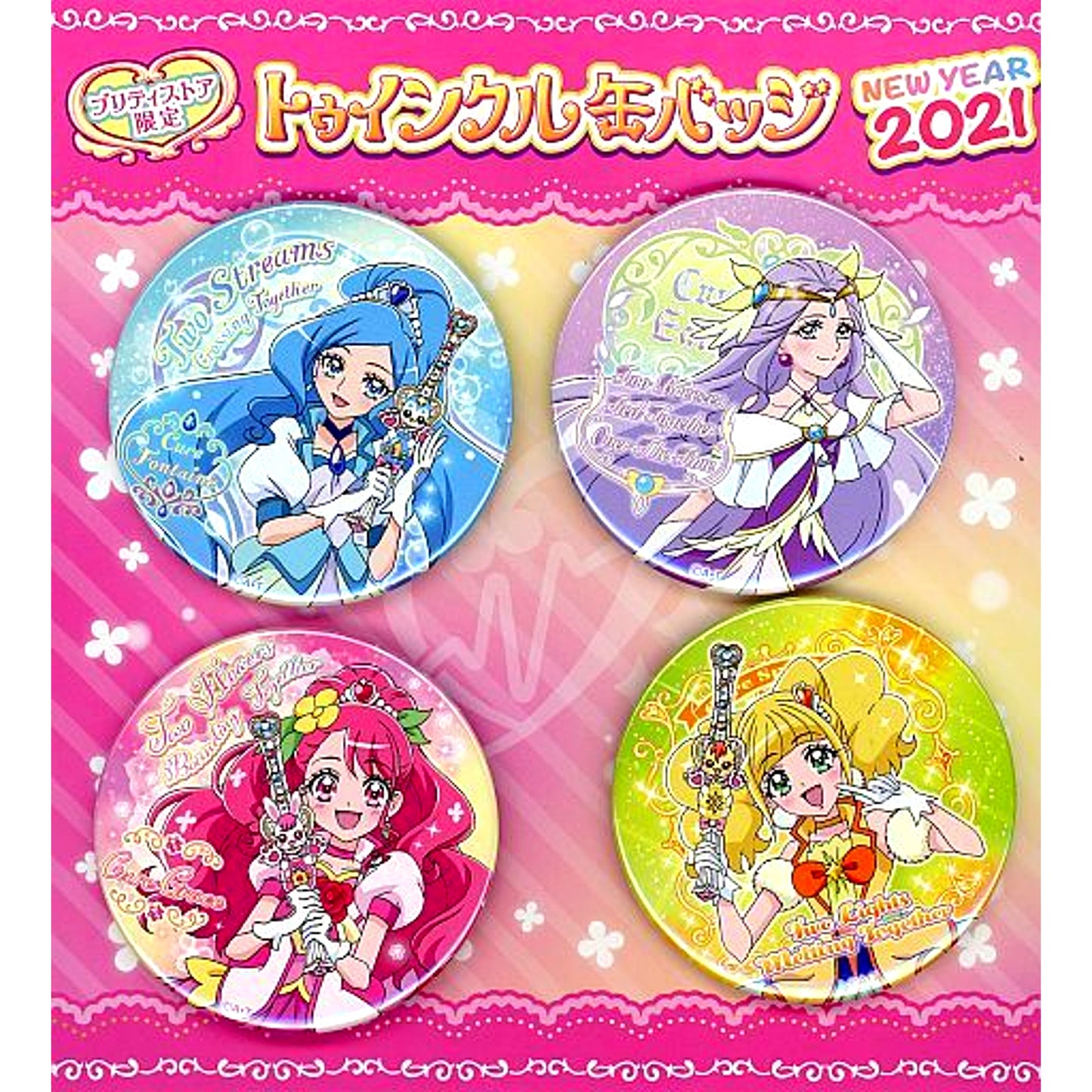 Single Item Twinkle Badge Set of 4 - After Transformation Healin' Good Precure Pretty Bag Ver. RED Pretty Store 2021 Limited [USED]