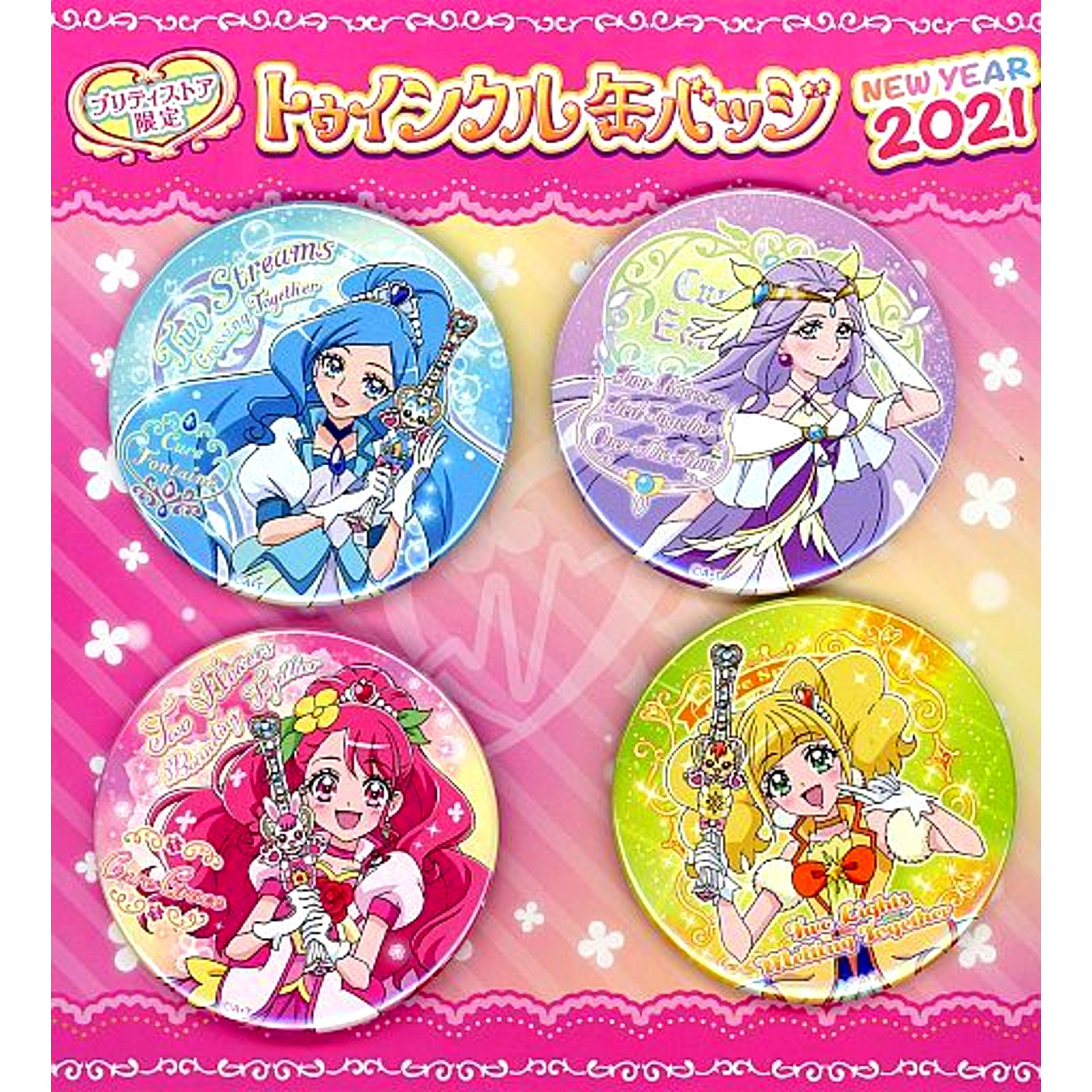 Single Item Twinkle Badge Set of 4 - After Transformation Healin' Good Precure Pretty Bag Ver. RED Pretty Store 2021 Limited [USED]