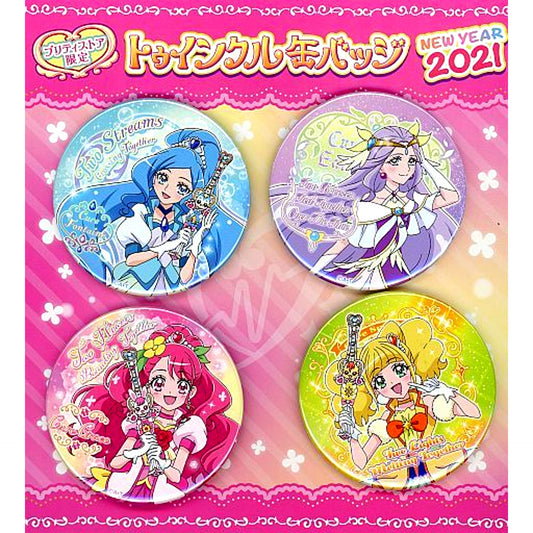 Single Item Twinkle Badge Set of 4 - After Transformation Healin' Good Precure Pretty Bag Ver. RED Pretty Store 2021 Limited [USED]