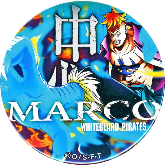 Marco One Piece Yakara Button Vol.6 FIRE [USED]