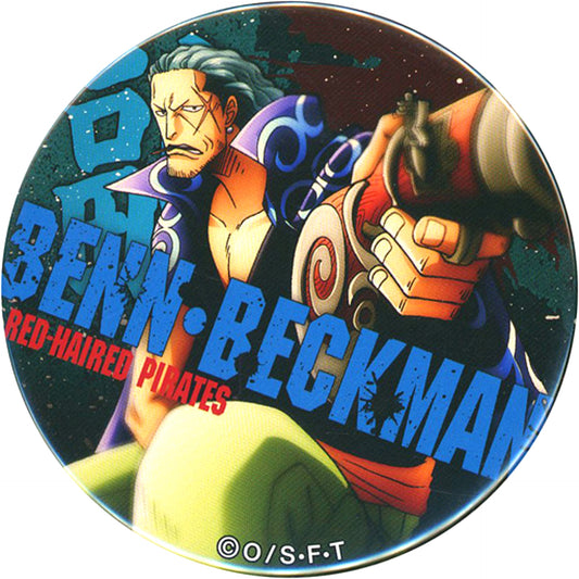 Benn Beckman One Piece Yakara Button Vol.6 FIRE [USED]