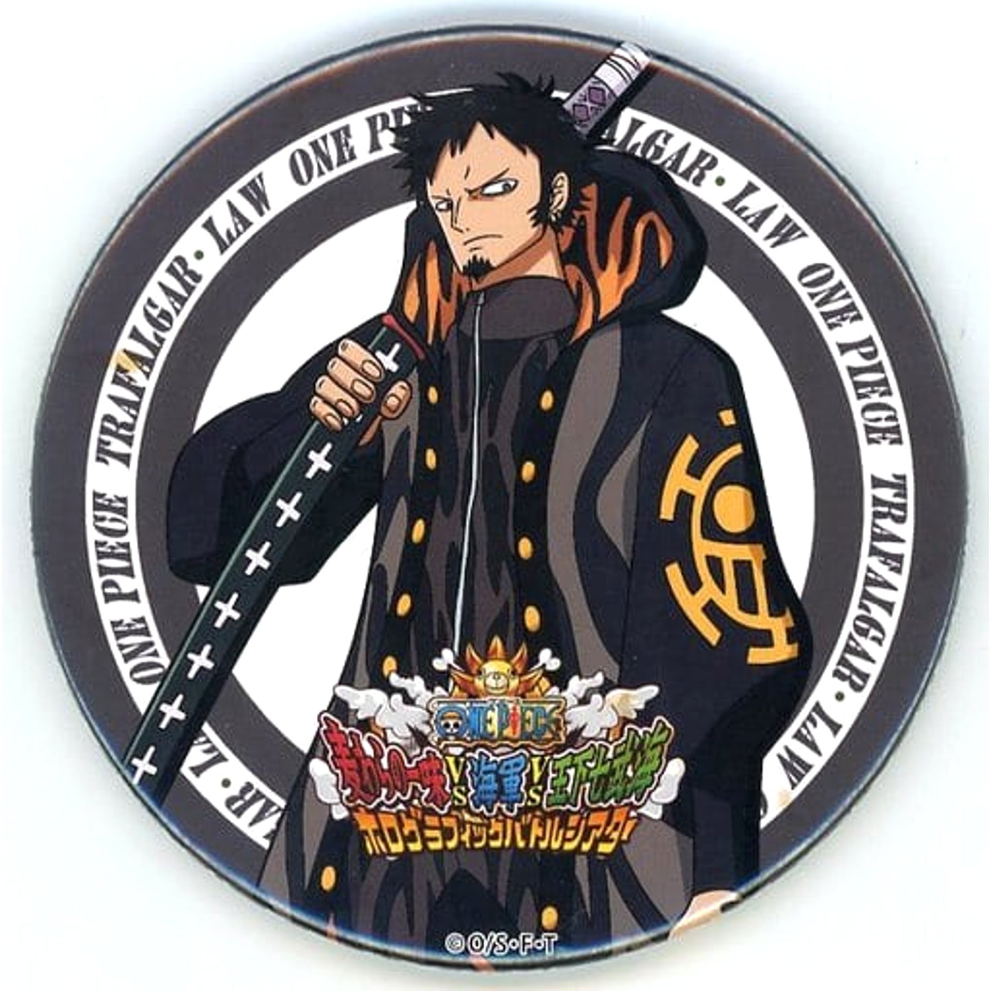 Trafalgar Law One Piece Straw Hat Pirates vs Marines vs Seven Warlords of the Sea Holographic Battle Theater 75mm Button [USED]