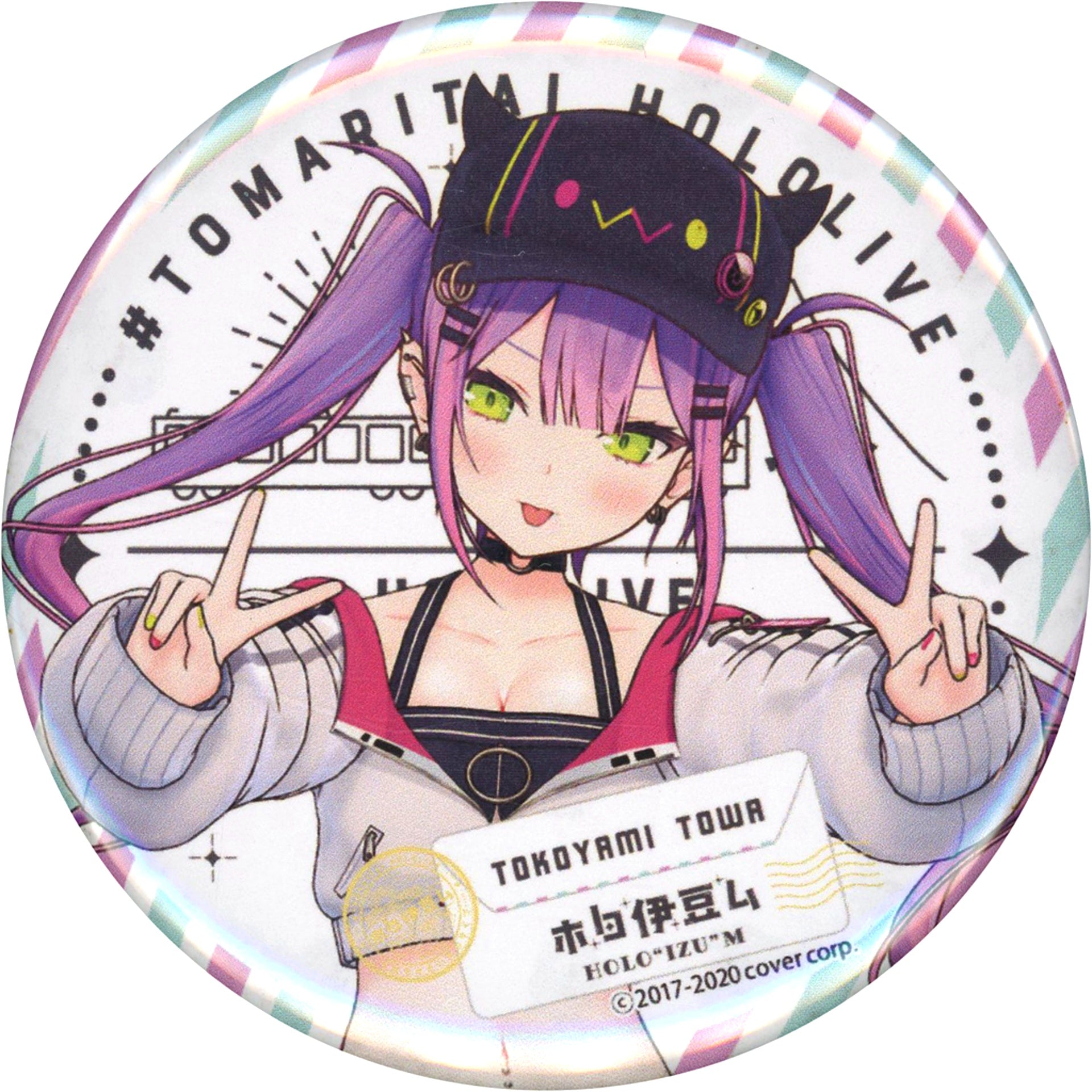 Tokoyami Towa Hololive Button Izu Travel Project Holo Izu mu [USED]