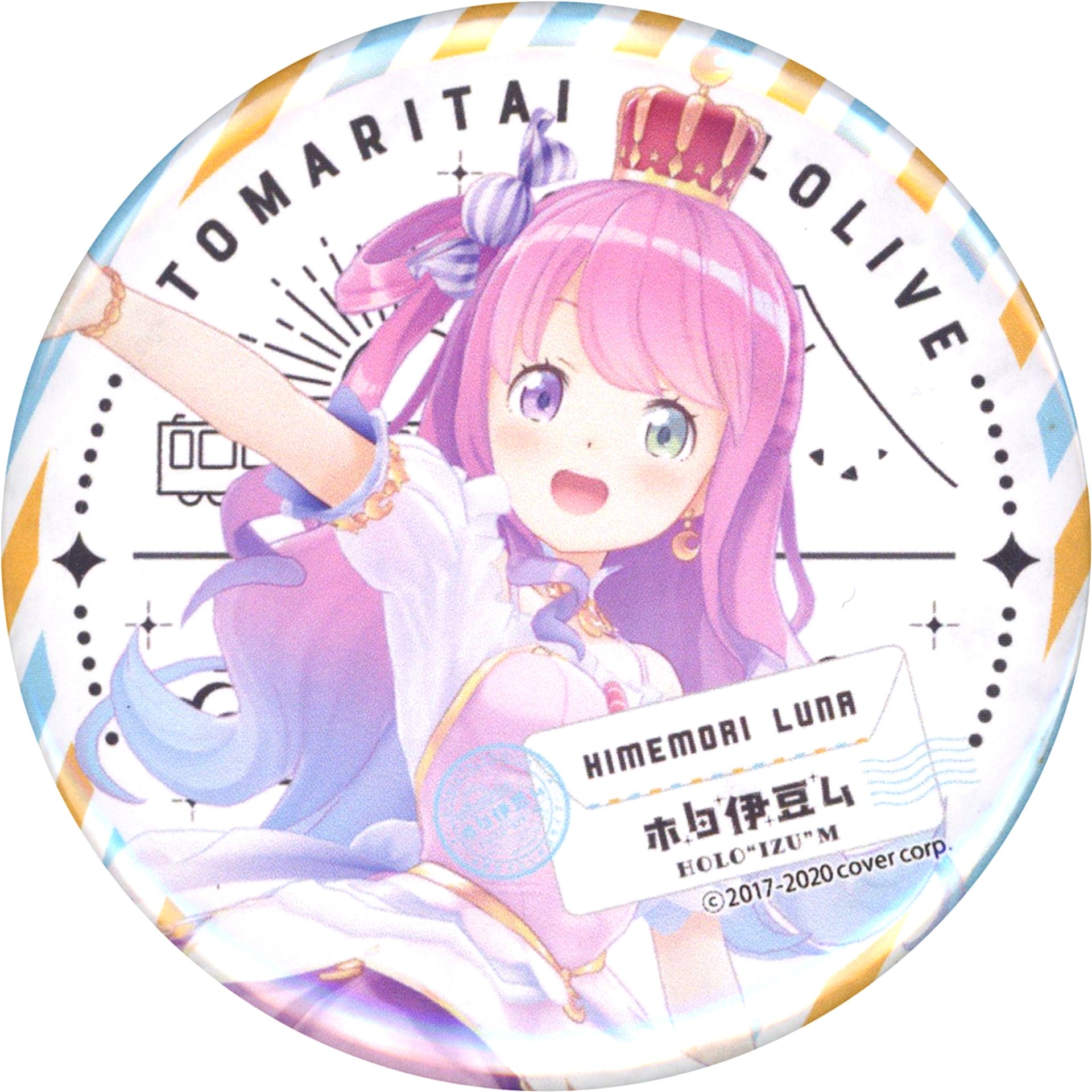 Himemori Luna Virtual YouTuber Hololive x Izu Travel Project Holo Izu mu Button [USED]