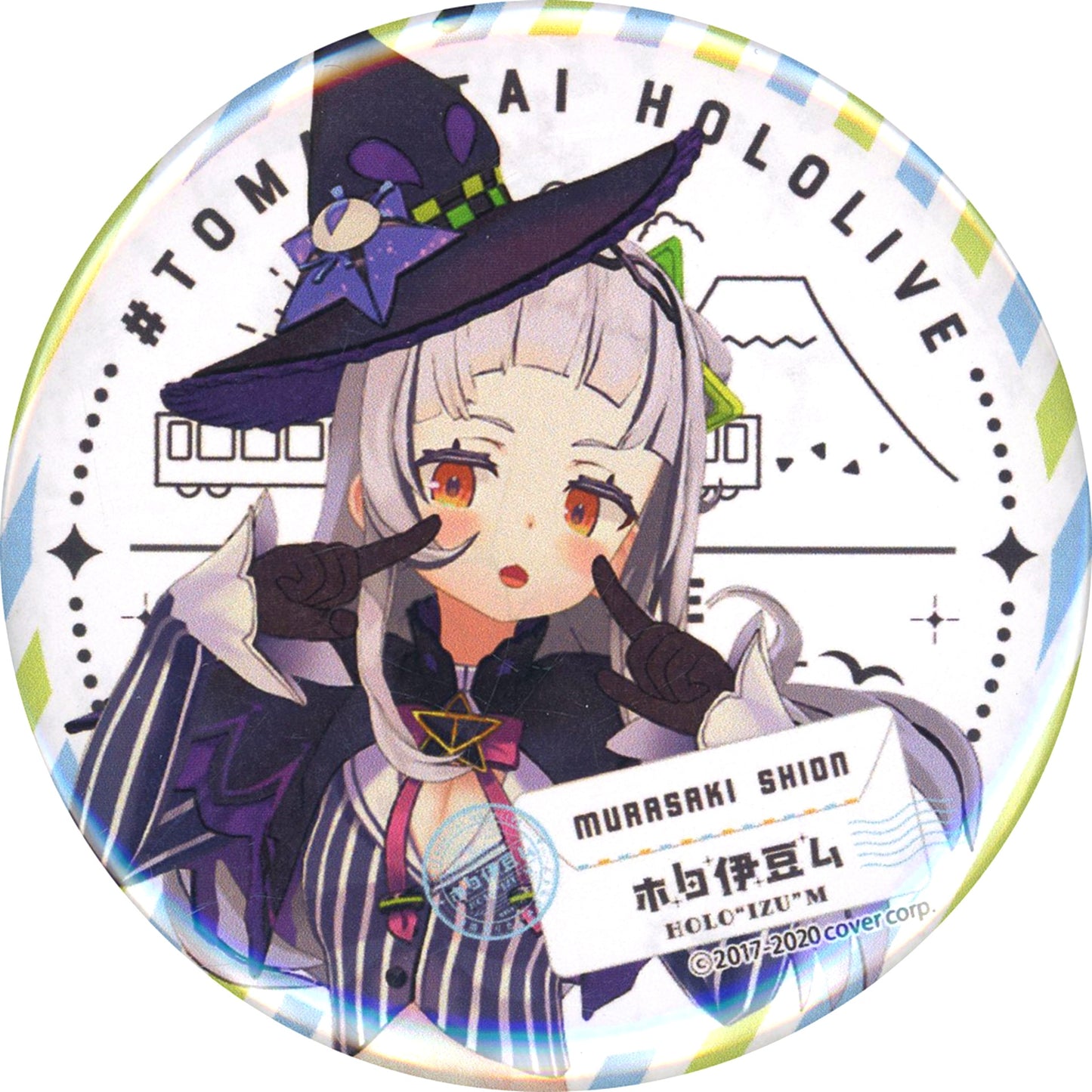 Murasaki Shion Hololive Button Izu Travel Project Holo Izu mu [USED]