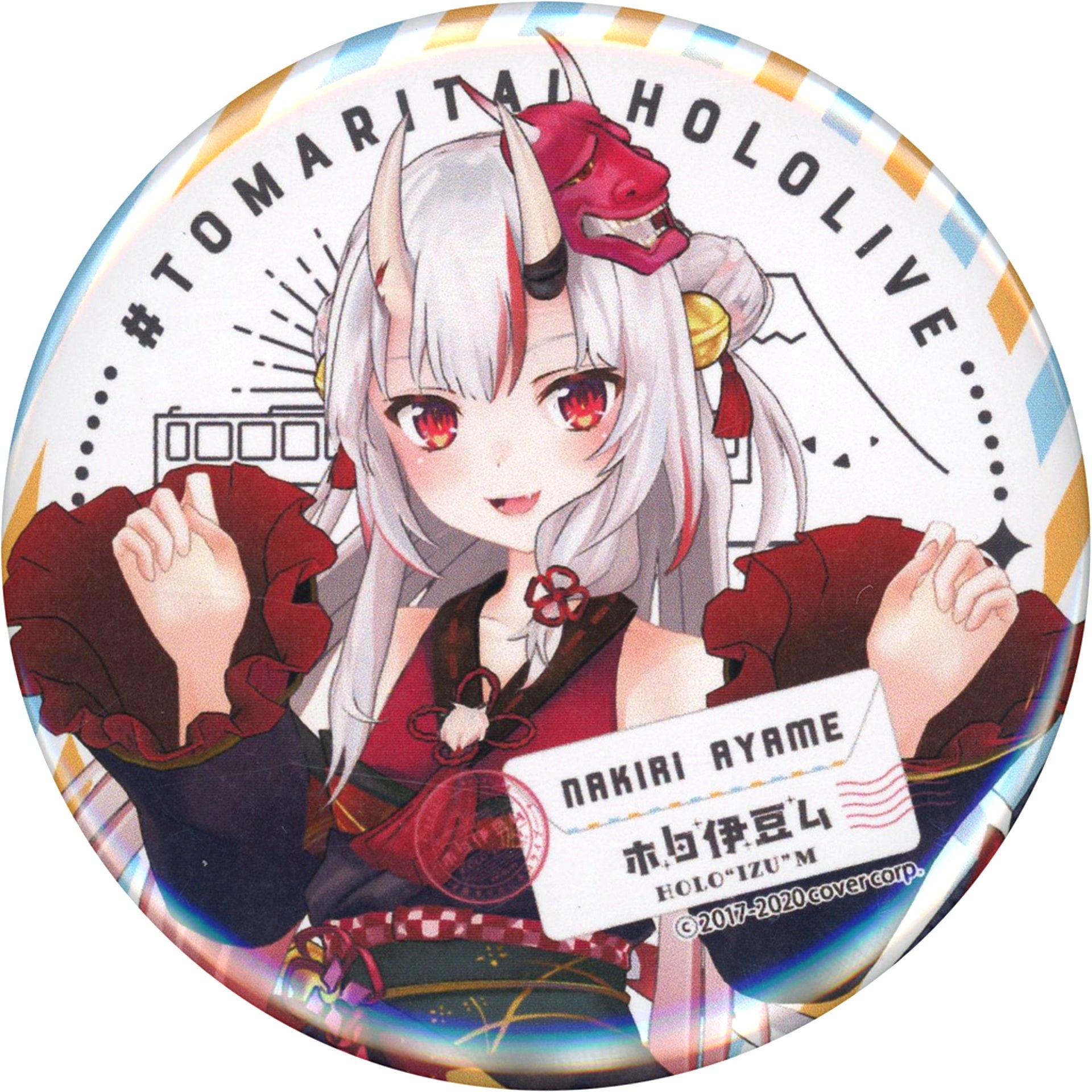 Nakiri Ayame Virtual YouTuber Hololive x Izu Travel Project Holo Izu mu Button [USED]