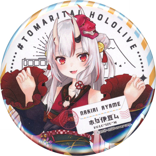 Nakiri Ayame Virtual YouTuber Hololive x Izu Travel Project Holo Izu mu Button [USED]