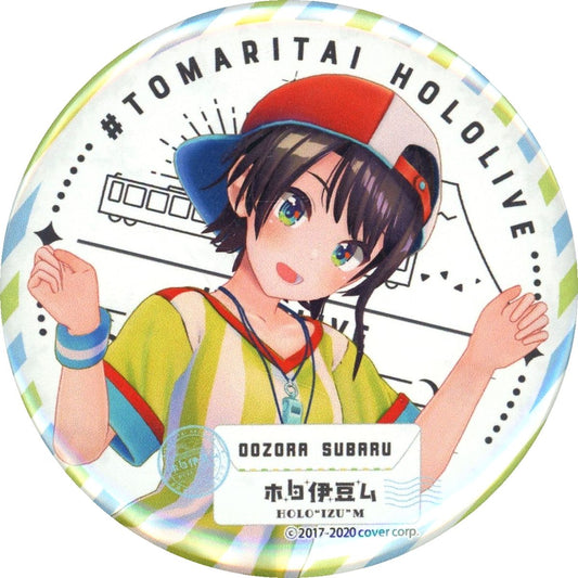 Oozora Subaru Button Only Sold Separately Virtual YouTuber Holo Live x Izu Trip Project HoloIzum [USED]