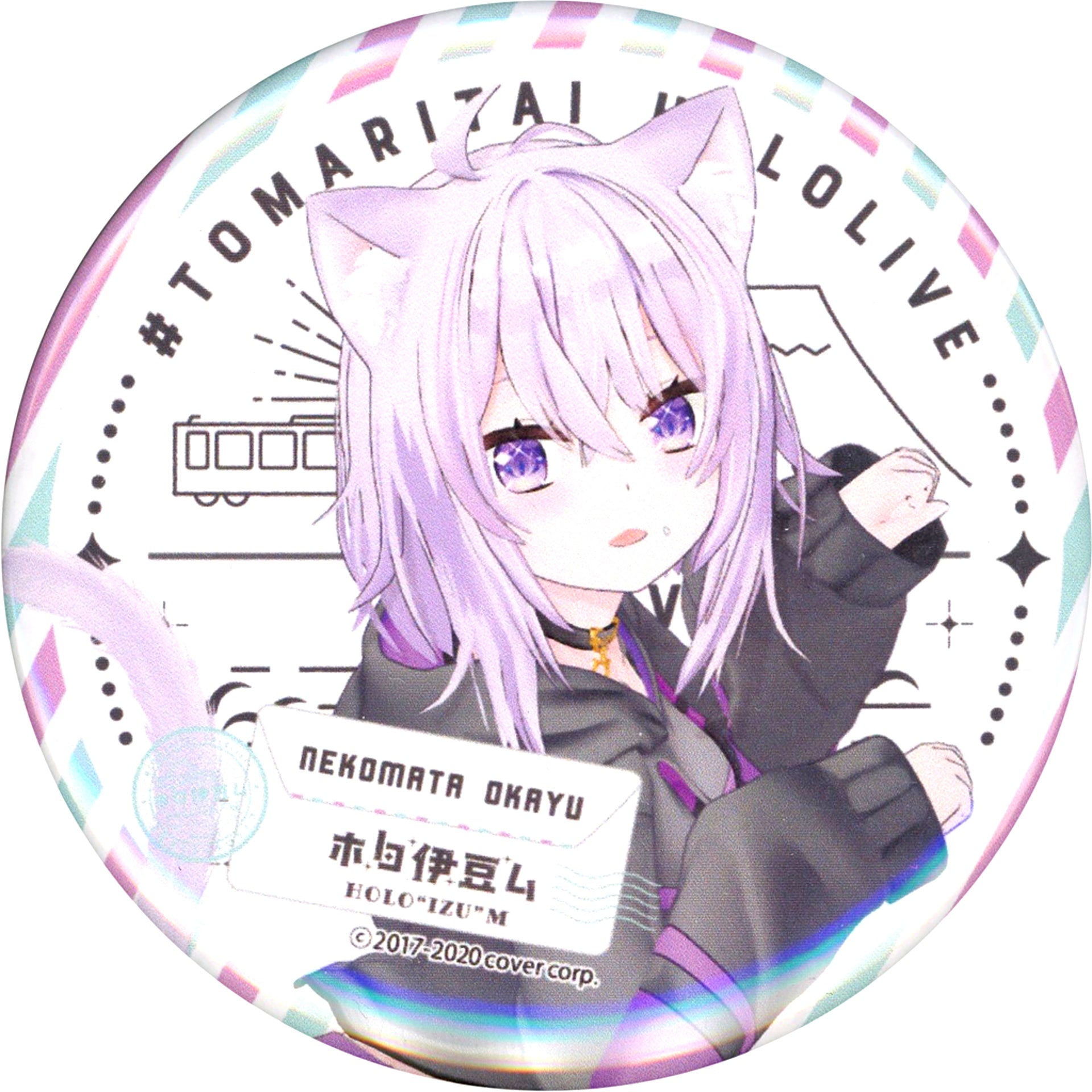 Nekomata Okayu Hololive Button Izu Travel Project Holo Izu mu [USED]