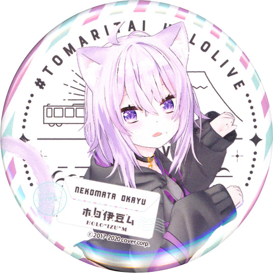 Nekomata Okayu Hololive Button Izu Travel Project Holo Izu mu [USED]