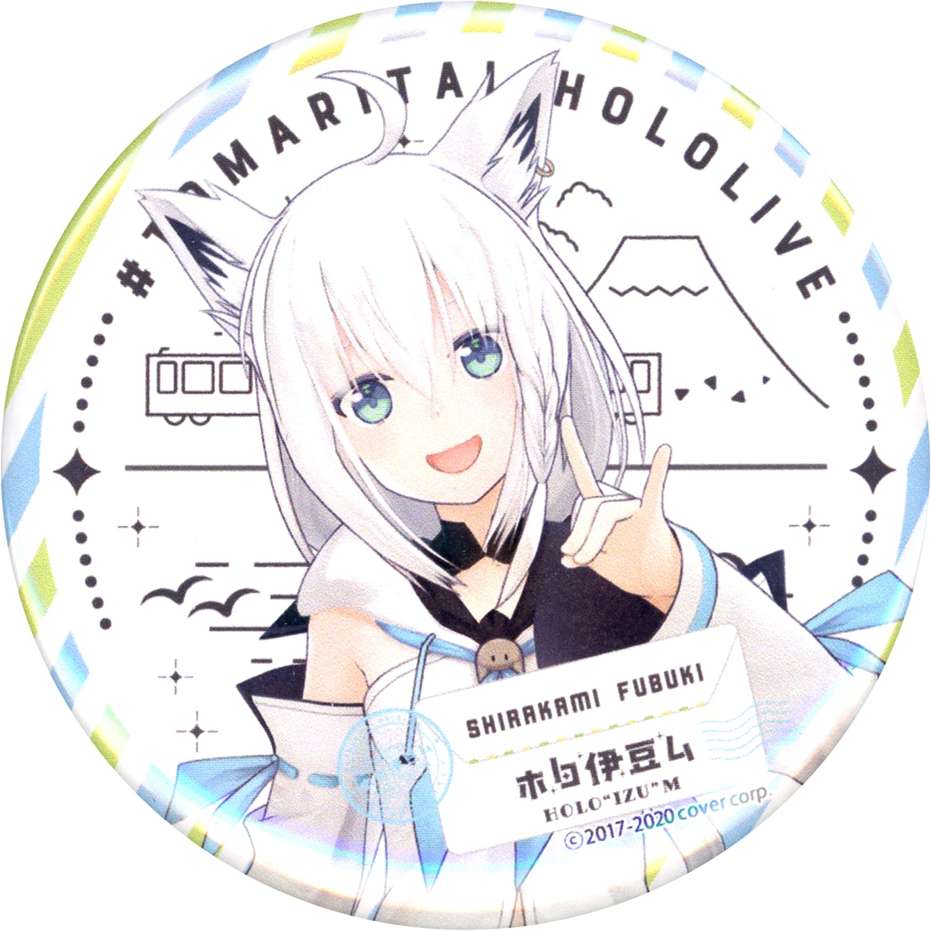 Shirakami Fubuki Hololive Button Izu Travel Project Holo Izu mu [USED]