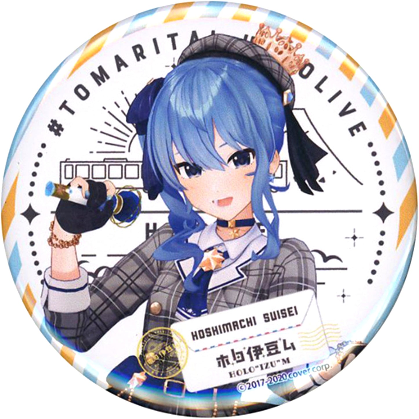 Hoshimachi Suisei Hololive Button Izu Travel Project Holo Izu mu [USED]