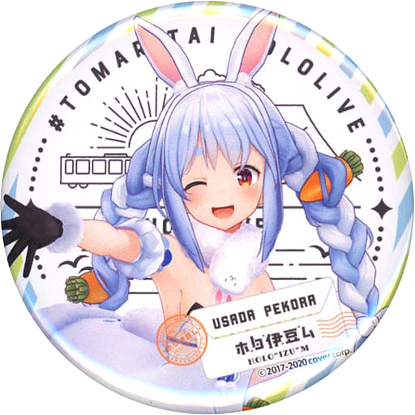 hololive Virtual YouTuber Usada Pekora Button hololive x Izu Travel Project #HoloIzuMu [USED]