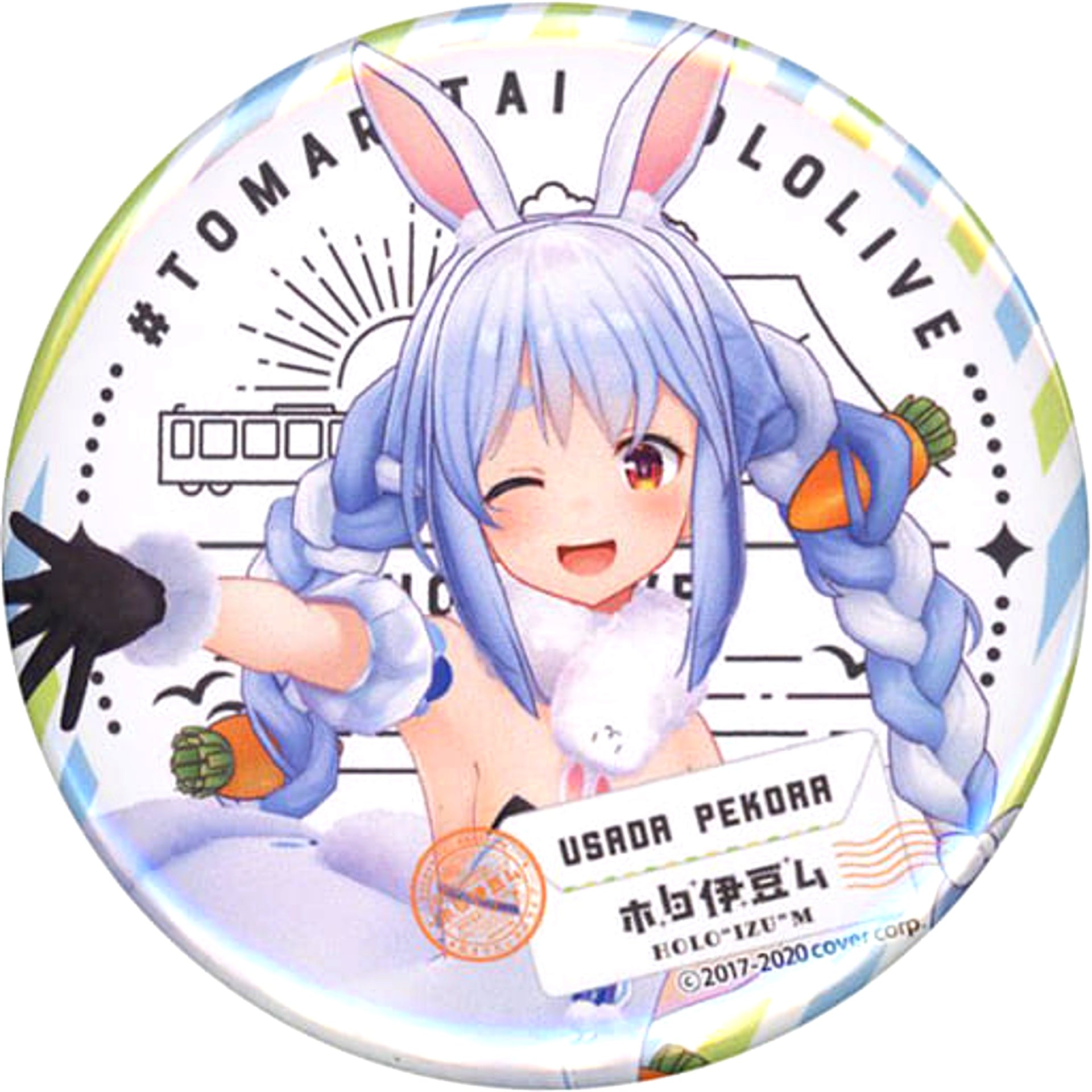 hololive Virtual YouTuber Usada Pekora Button hololive x Izu Travel Project #HoloIzuMu [USED]