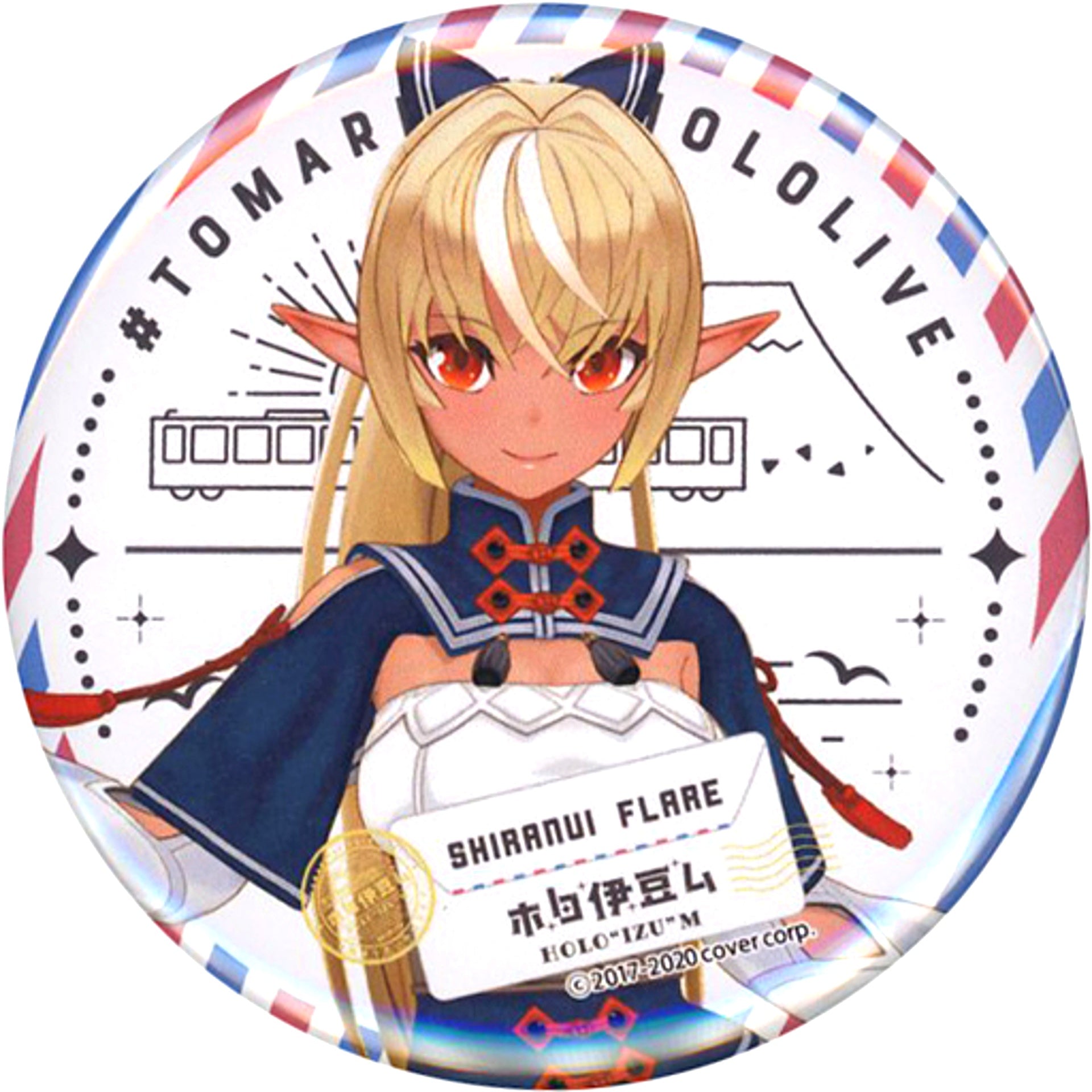 Single Shiranui Flare Virtual YouTuber Hololive Button Izu Travel Project HoloIzuM [USED]