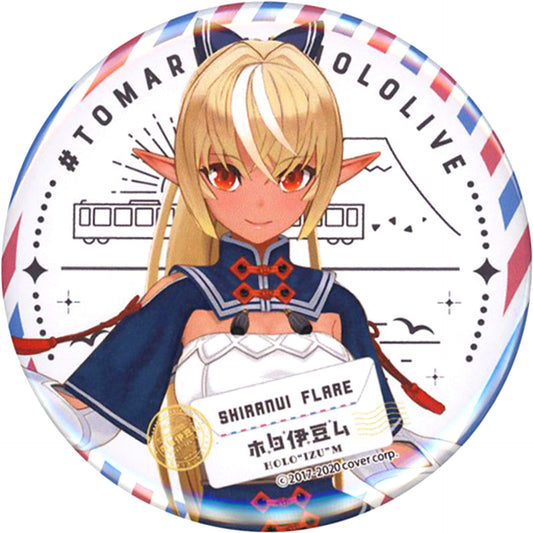 Single Shiranui Flare Virtual YouTuber Hololive Button Izu Travel Project HoloIzuM [USED]