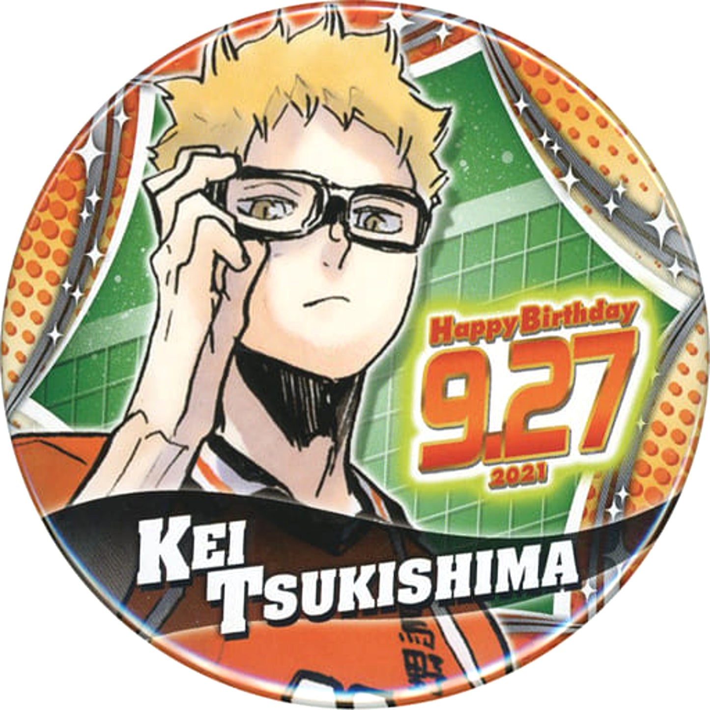 Haikyu!! Kei Tsukishima 2021 Birthday Can Badge Buttons [USED]
