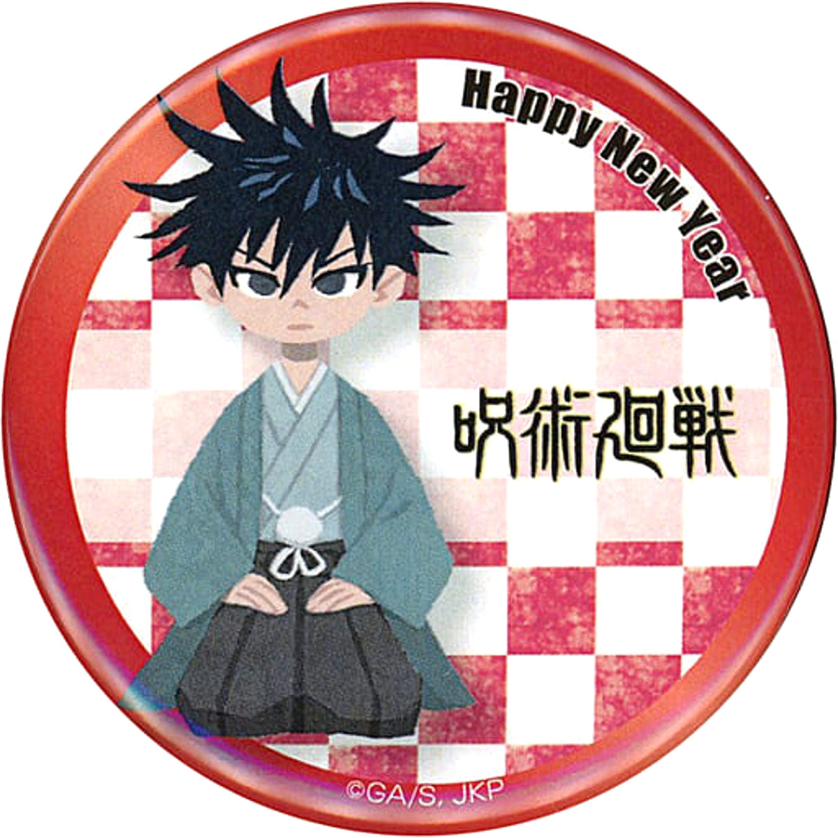 Jujutsu Kaisen Megumi Fushiguro Blind Packaged Can Badge Kiza Picture Buttons [USED]
