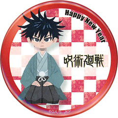 Jujutsu Kaisen Megumi Fushiguro Blind Packaged Can Badge Kiza Picture Buttons [USED]