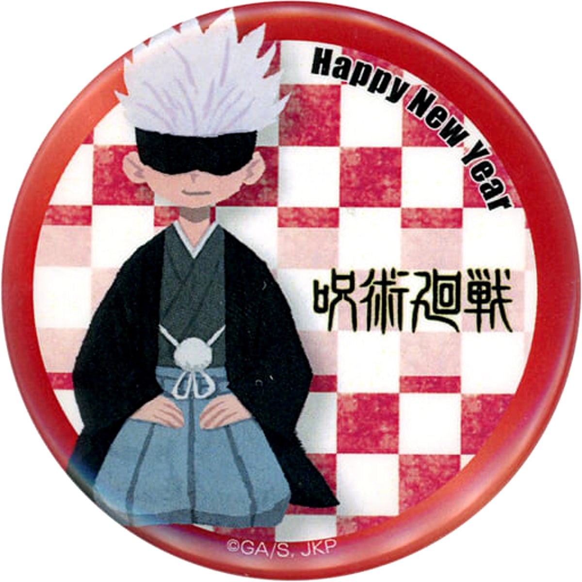 Jujutsu Kaisen Satoru Gojo Blind Packaged Can Badge Kiza Picture Buttons [USED]