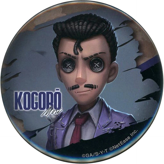 Kogoro Mouri Can Badge Sega Lucky Kuji Online Identity V x Detective Conan Prize D-4 [USED]