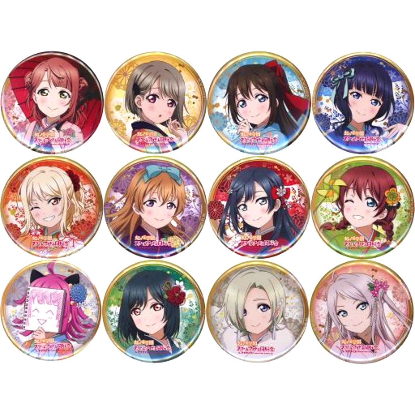 Set of 12 Love Live! School Idol Festival ALL STARS Nijigasaki High School Idol Club Trading Button Kimono Ver. in Marui [USED]