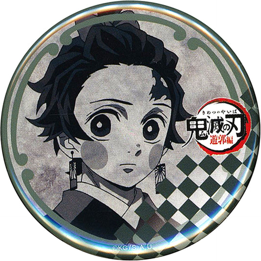 Tanjiro Kamado Demon Slayer: Kimetsu no Yaiba Entertainment District Arc 57mm Button Fun Lottery Prize x ufotable DINING 1st Season [USED]