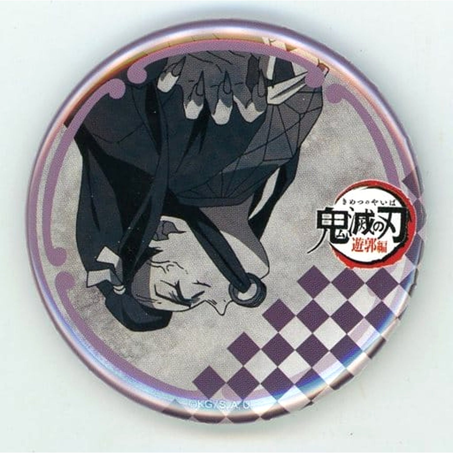 Demon Slayer: Kimetsu no Yaiba Entertainment District Arc Nezuko Kamado Fun Lottery 57mm Can Badge ufotable Dining 1st Period Limited Fun Lottery Prize Buttons [USED]