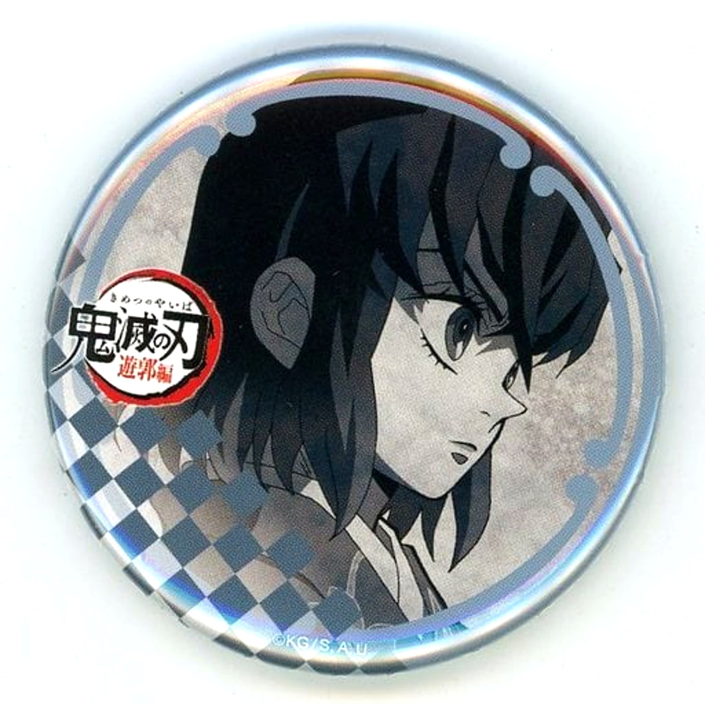 Inosuke Hashibira Demon Slayer Kimetsu no Yaiba 57mm Button Fun Lottery Prize Entertainment District Arc x ufotable DINING 1st Term [USED]