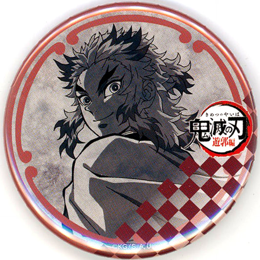 Kyojuro Rengoku Demon Slayer: Kimetsu no Yaiba Entertainment District Arc 57mm Button Fun Lottery Prize x ufotable DINING 1st Season [USED]