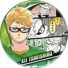 Haikyu!! Kei Tsukishima Collection Can Badge Memories Buttons [USED]