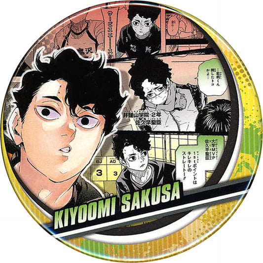 Kiyomi Sakusa Haikyu!! Collection Button Memories [USED]
