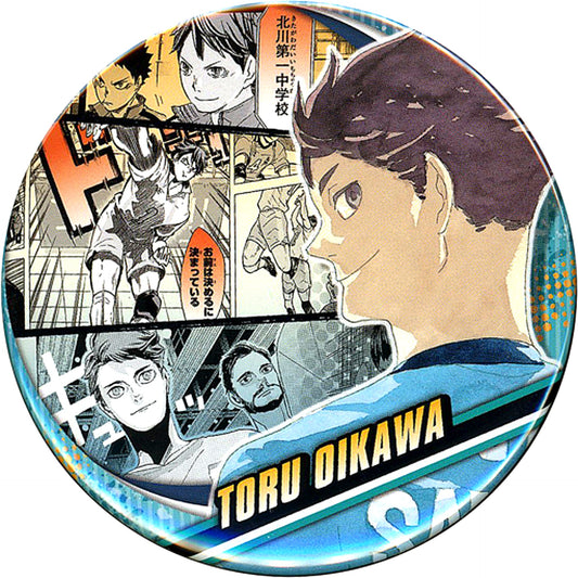 Toru Oikawa Haikyu!! Collection Button MEMORIES [USED]