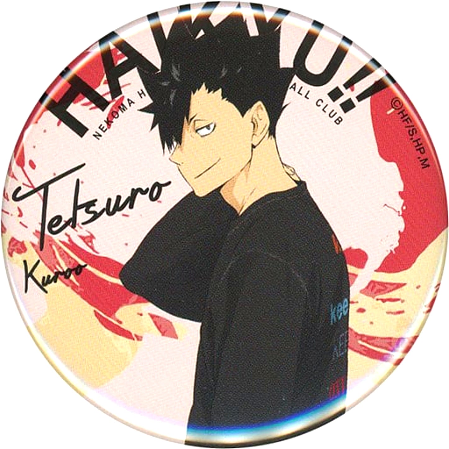 Tetsuro Kuroo Haikyu!! Dayoff Trading Button [USED]