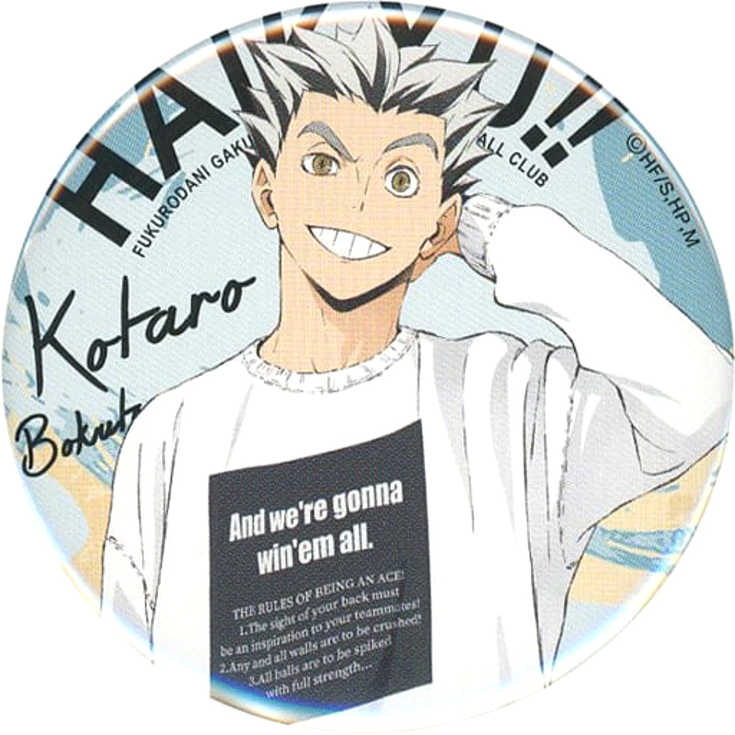 Kotaro Bokuto Haikyu!! Random Button Haikyu!! Dayoff Limited [USED]
