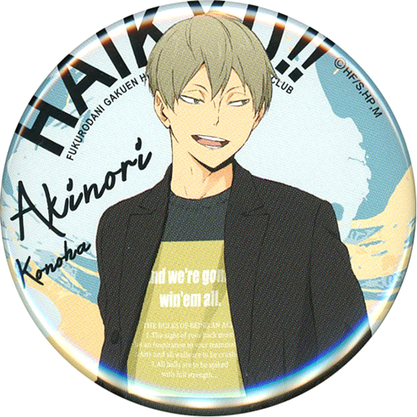 Akinori Konoha Haikyu!! Dayoff Trading Button [USED]