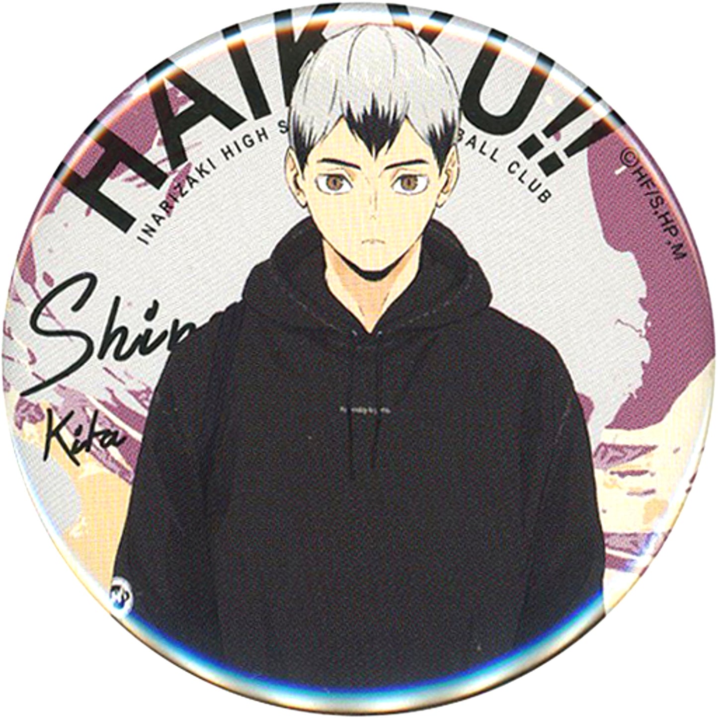 Shinsuke Kita Haikyu!! Dayoff Trading Button [USED]