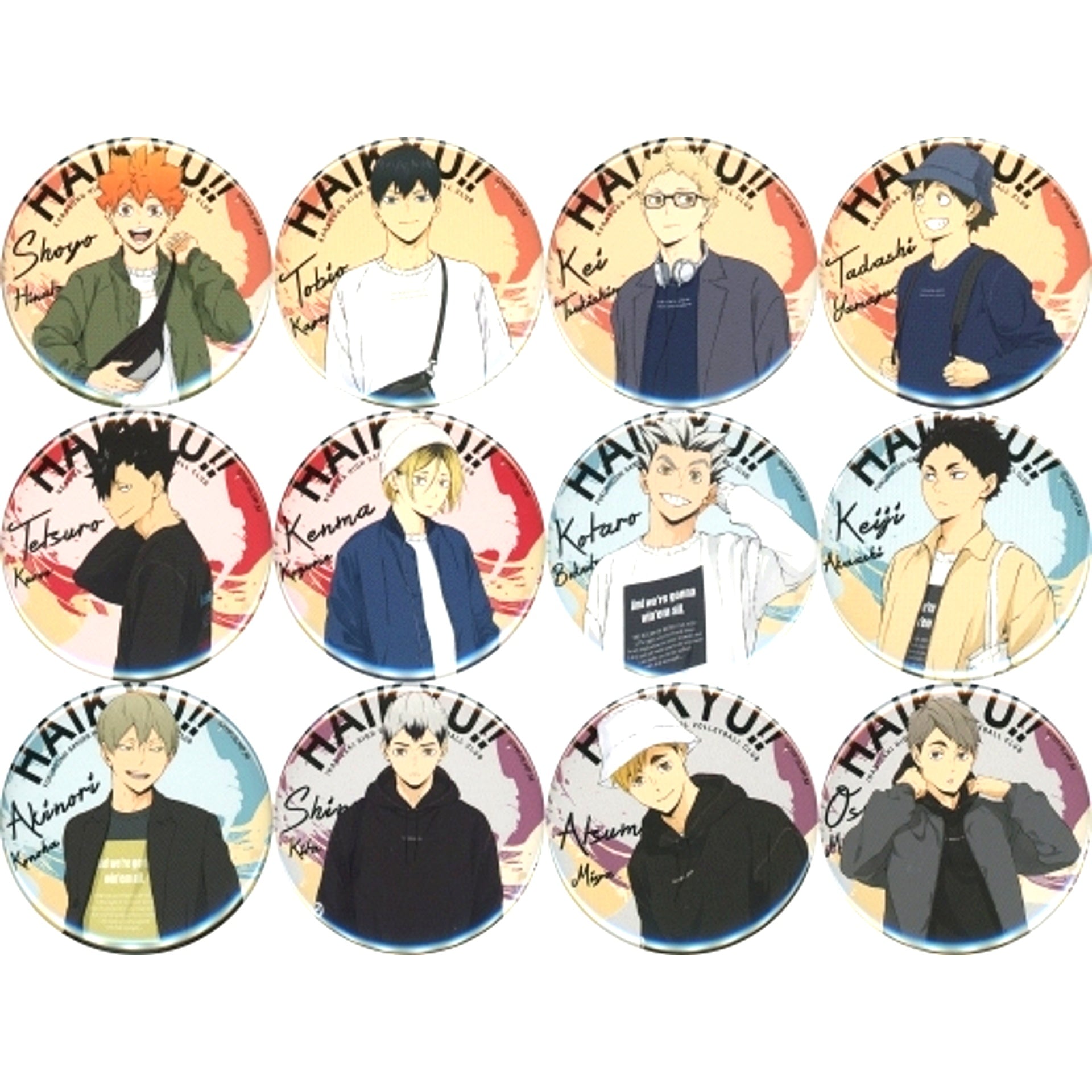 Set of 12 Haikyu Dayoff Trading Button [USED]