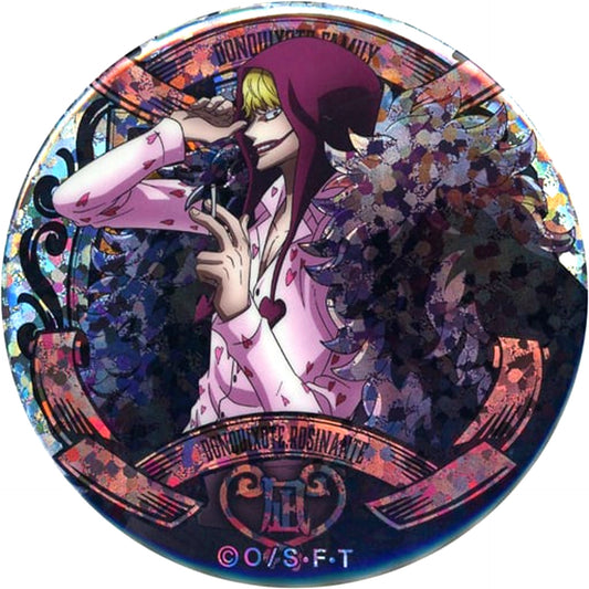 Corazon One Piece Yakara Button Vol.21 Shine [USED]