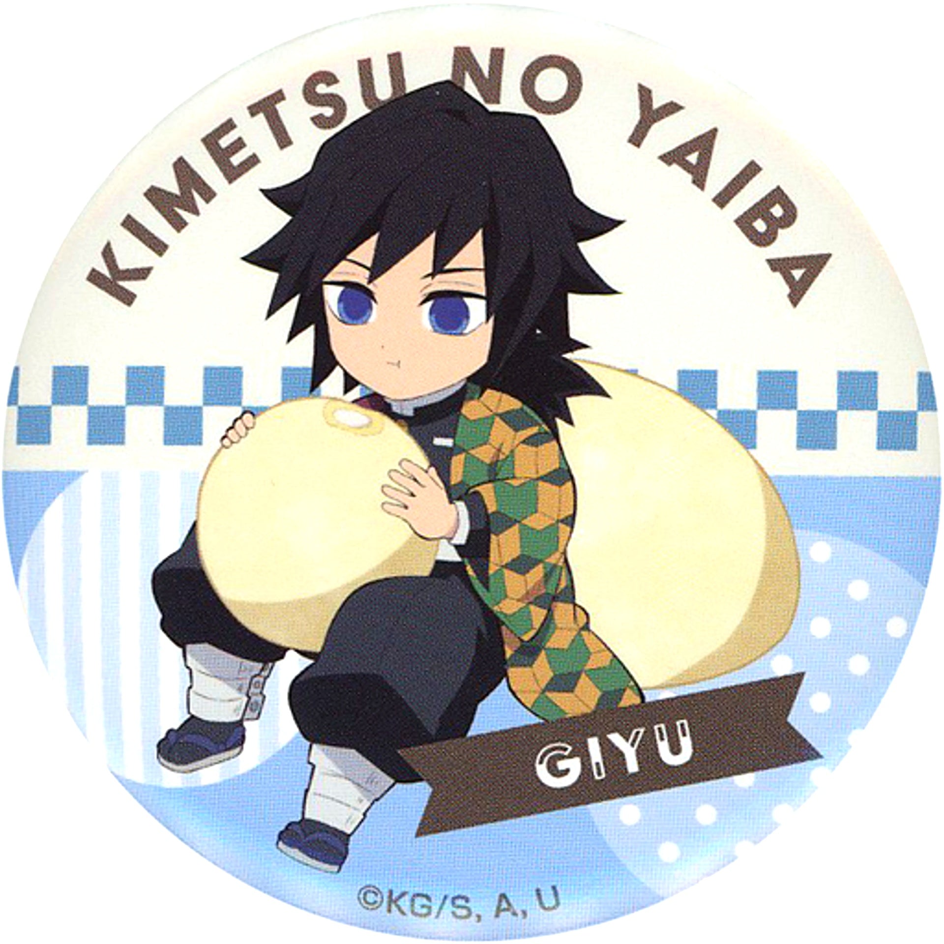 Giyu Tomioka Sweets Demon Slayer Lawson Button [USED]
