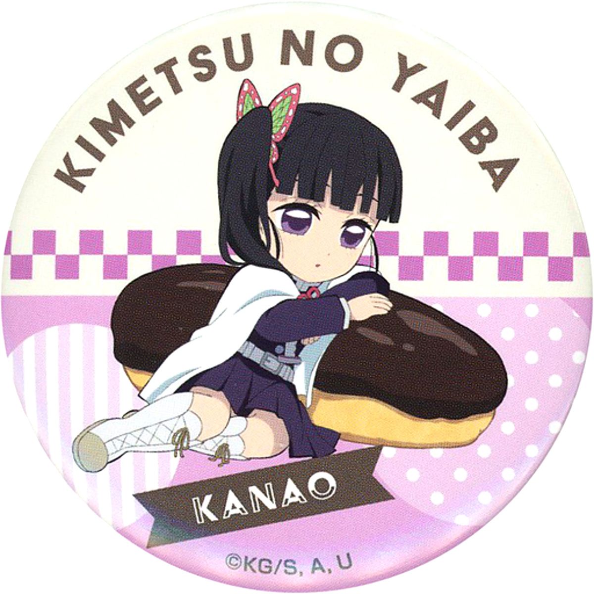 Kanao Tsuyuri Demon Slayer: Kimetsu no Yaiba X Lawson Button Sweets [USED]